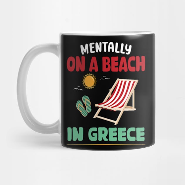 Mentally On A Beach In Greece by David Brown